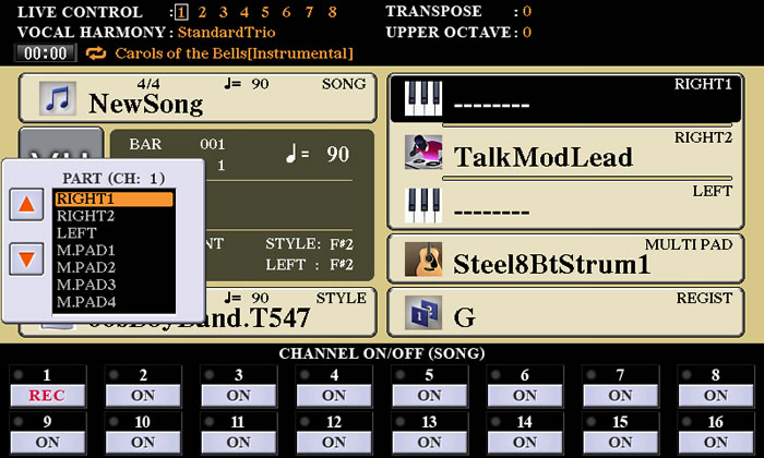 MAIN screen, R1 voice is unknown.